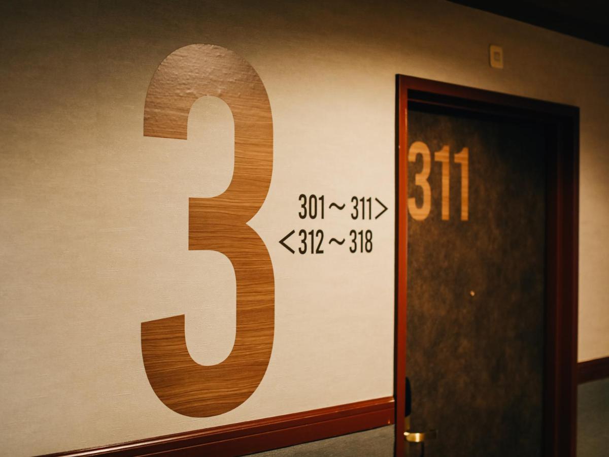 3S Hotel Hiratsuka Exterior photo